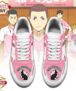 Haikyuu Wakutani South High Haikyuu Anime Custom Air Force 1 Shoes