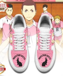 Haikyuu Wakutani South High Team Haikyuu Anime Air Force 1 Shoes