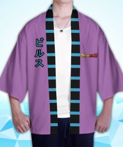 Beerus Dragon Ball Z Kimono Cardigan