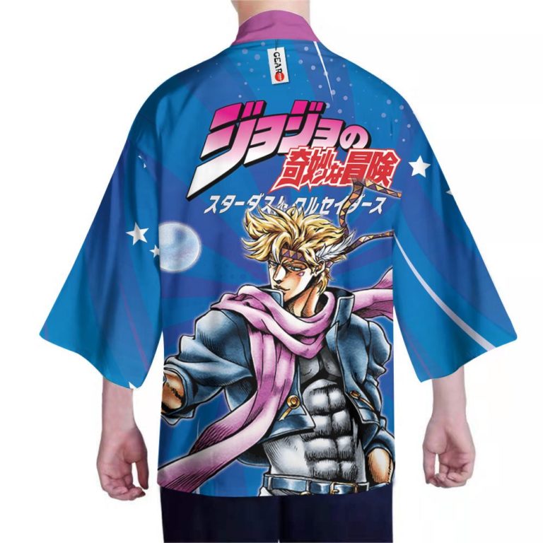 Caesar Anthonio Zeppeli JoJo’s Bizarre Adventure Kimono Cardigan