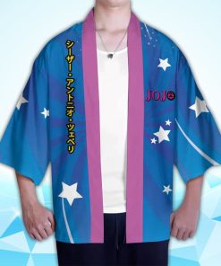 Caesar Anthonio Zeppeli JoJo’s Bizarre Adventure Kimono Cardigan