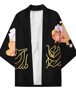 Female Muzan All Over Print Kimono Female Muzan All Over Print Kimono