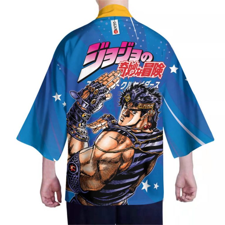 Jonathan Joestar JoJo’s Bizarre Adventure Kimono Cardigan