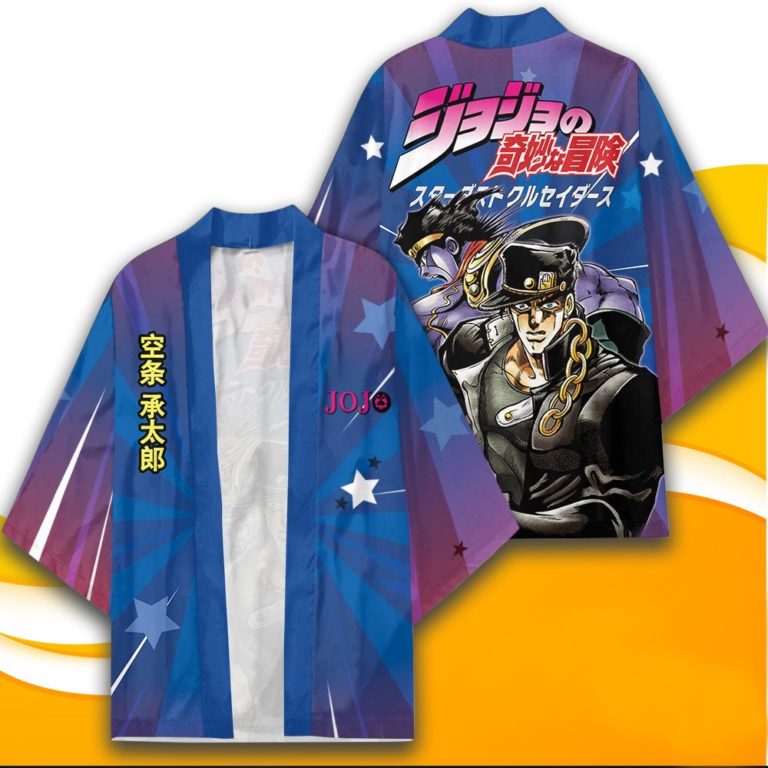 Jotaro Kujo JoJo’s Bizarre Adventure Kimono Cardigan