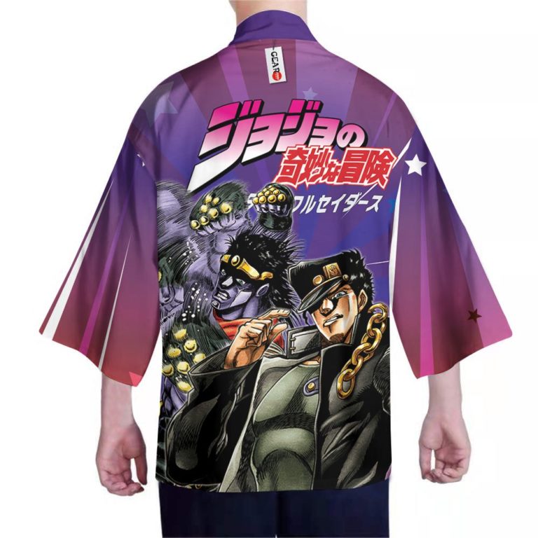 Jotaro Kujo Stand JoJo’s Bizarre Adventure Kimono Cardigan