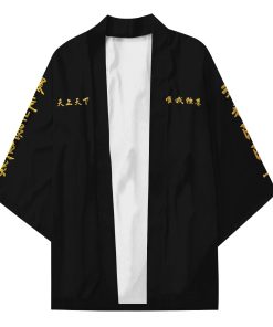Manji Gang Cosplay Kimono Cardigan