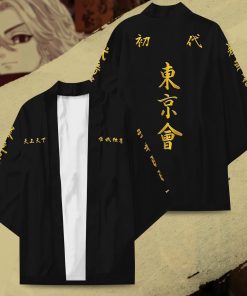 Manji Gang Cosplay v All Over Print Kimono