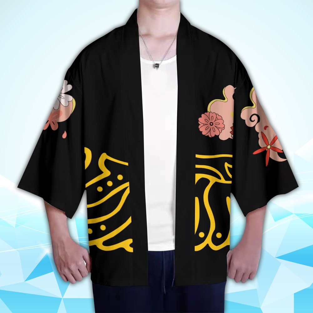 Muzan Kimono Custom Uniform Anime Demon Slayer Kimono Cardigan ...
