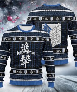 Attack on Titan Unisex Wool Sweater1