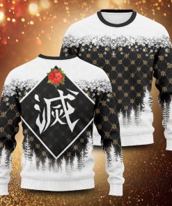 Demon Slayer Corps Unisex Wool Sweater Demon Slayer Corps Unisex Wool Sweater