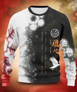 haikyuu You Can Fly High Unisex Wool Sweater