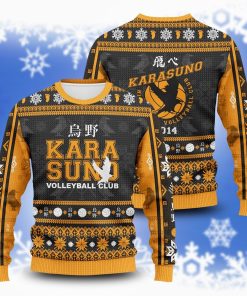Karasuno Jersey Christmas Unisex Wool Sweater