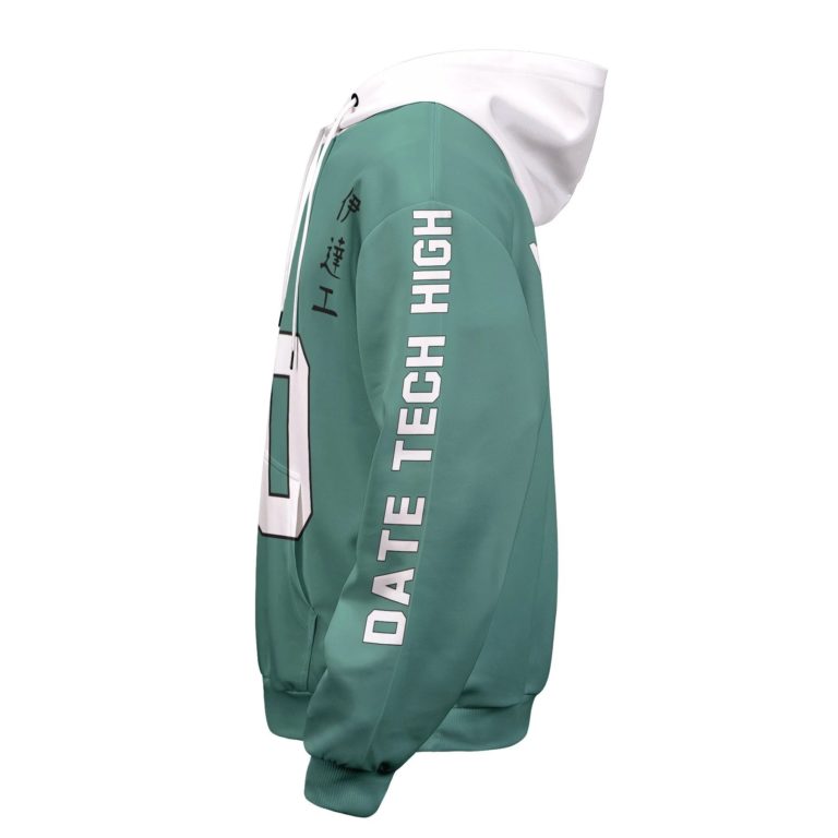 Personalized Haikyu Datekou Libero Unisex Pullover Hoodie