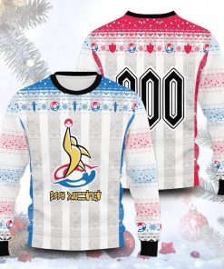 Personalized Sword and Shield Unisex Wool Sweater