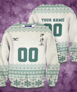 Personalized Team Datekou Christmas Unisex Wool Sweater