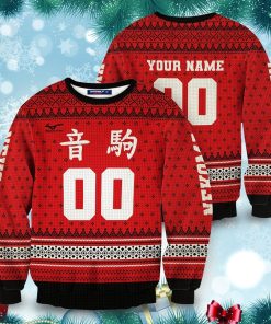 Personalized Team Nekoma Christmas Unisex Wool Sweater