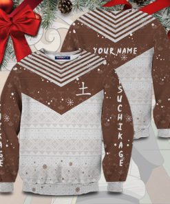 Personalized Tsuchikage Unisex Wool Sweater