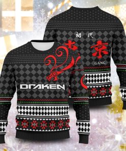 Ryuguji Xmas Unisex Wool Sweater Ryuguji Xmas Unisex Wool Sweater