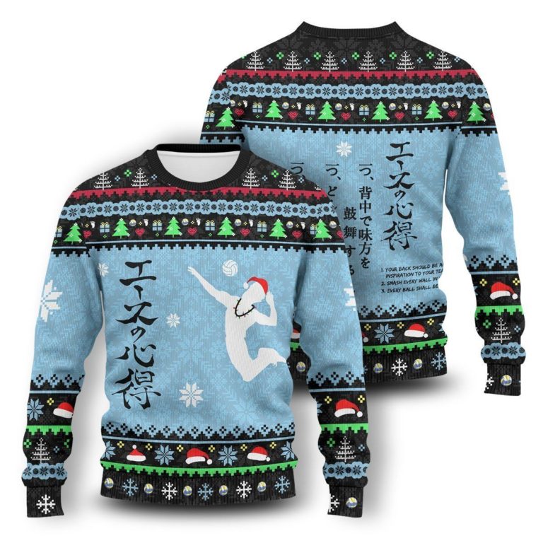 The Way of The Ace Unisex Wool Sweater