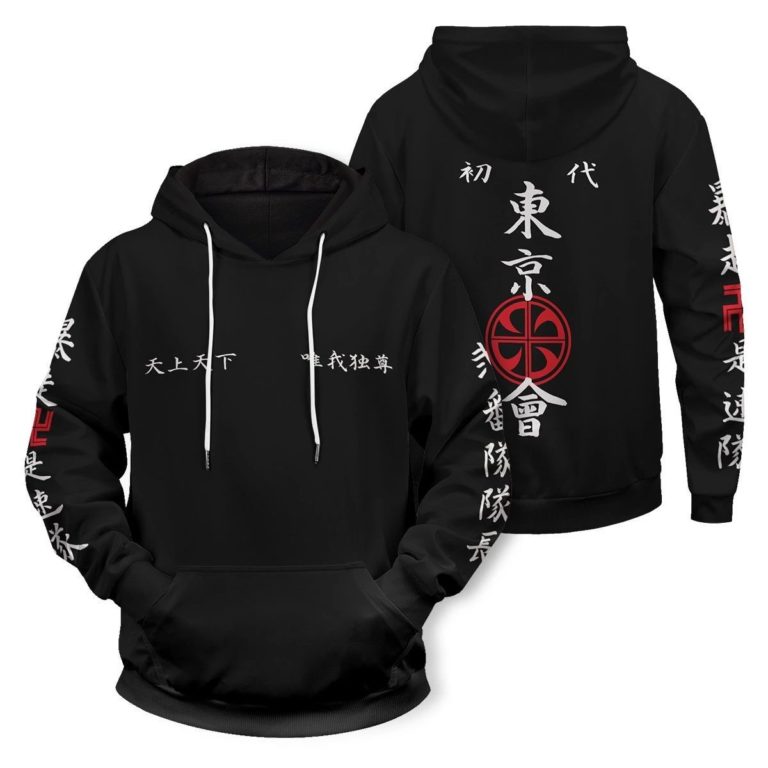 Tokyo Revengers All Over Print Pullover Hoodie