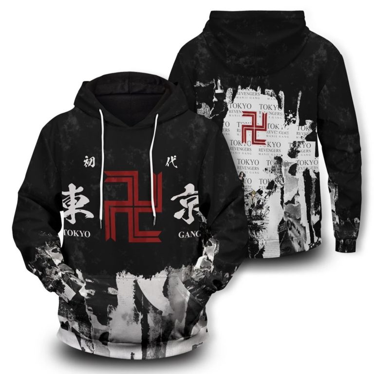 Tokyo Revengers Manji Gang All Over Print Hoodie