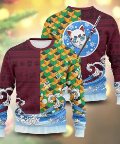 Tomioka Blade Unisex Wool Sweater