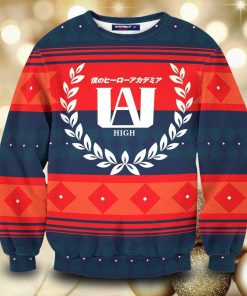 UA High Christmas Unisex Wool Sweater