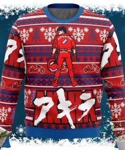 Akira Kaneda Ugly Christmas Sweater