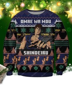Fist Of The North Star 3d Print Ugly Christmas Sweater, Sweatshirt