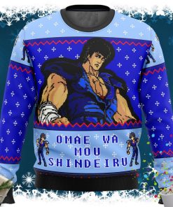 Fist of the North Star Omae Wa Mou Shindeiru Ugly Christmas Sweater