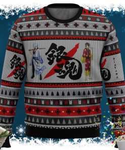 Gintama Shinsuke and Gintoki Ugly Christmas Sweater Gintama Shinsuke and Gintoki Ugly Christmas Sweater