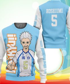 Kamomedai Korai Hoshiumi Sweatshirt Haikyuu Anime Sweater