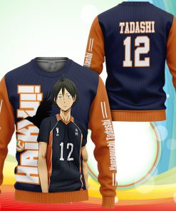 Karasuno Yamaguchi Tadashi Sweatshirt Haikyuu Anime Sweater Karasuno Yamaguchi Tadashi Sweatshirt Haikyuu Anime Sweater