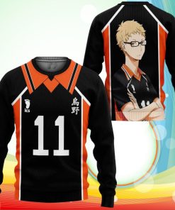 Kei Tsukishima Karasuno Sweatshirt Shirts Haikyuu Anime Costume