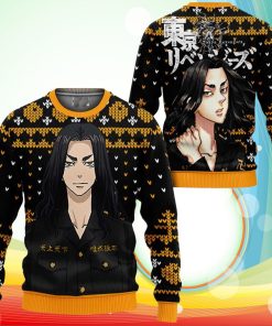 Keisuke Baji Ugly Christmas Sweater Anime Tokyo Revengers Xmas Gifts