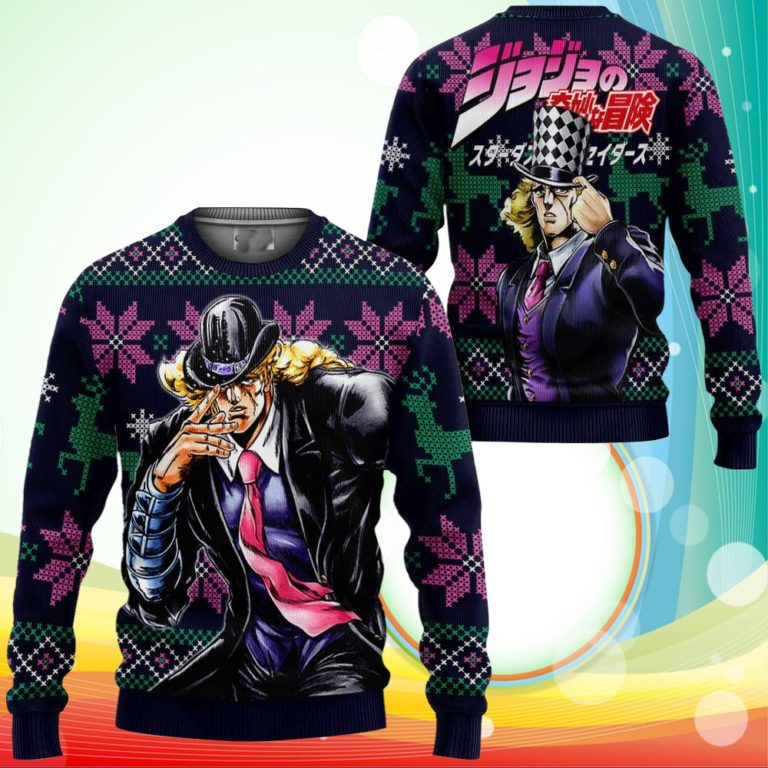 Robert Speedwagon Ugly Christmas Sweater Anime Jojo’s Bizzare Adventure Xmas Gifts