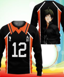 Tadashi Yamaguchi Karasuno Sweatshirt Shirts Haikyuu Anime Costume Tadashi Yamaguchi Karasuno Sweatshirt Shirts Haikyuu Anime Costume