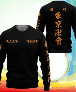 Tokyo Manji Kai Toman Gang Sweatshirt Anime Tokyo Revengers Sweater