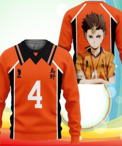 Yu Nishinoya Karasuno Sweatshirt Shirts Haikyuu Anime Costume