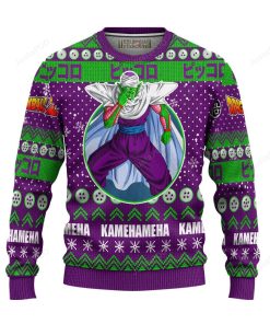 Piccolo Dragon Ball Z Ugly Christmas Sweater Piccolo Dragon Ball Z Ugly Christmas Sweater