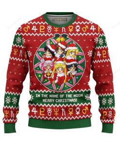 Sailor Guardians For Unisex Ugly Christmas Sweater