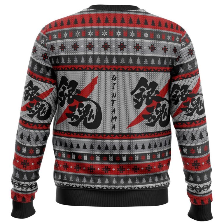 Shinsuke And Gintoki Gintama Premium Ugly Christmas Sweater