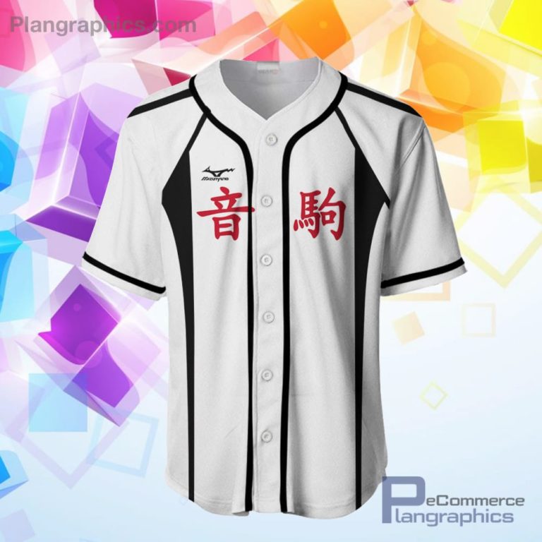 Nekoma Baseball Jersey Shirt Haikyuu Anime Costume Merch Clothes
