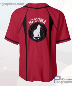 Nekoma Baseball Jersey Shirt Haikyuu Anime Costume Merch Clothes