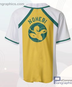 Nohebi Baseball Jersey Shirt Haikyuu Anime Costume Merch Clothes