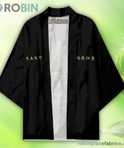 Manjiro Sano Tokyo Revengers Kimono Cardigans