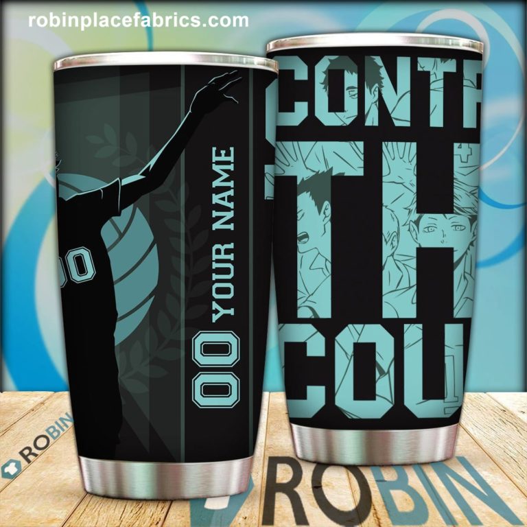 Personalized Control the Court Stainless Steel Tumblers Cup