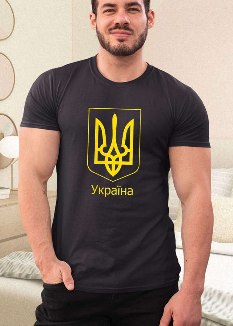 Womens Ukraine Crest Ukrainian Emblem Pride Love Shirt