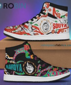 Souya x Nahoya JD Sneakers – Air Jordan 1