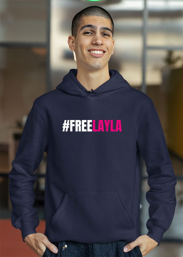 #freelayla Party Summer Design Free Layla Malle Freelalya Shirt